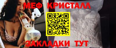синтетический гашиш Кизилюрт