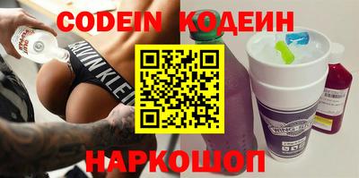 хмурый Кизляр