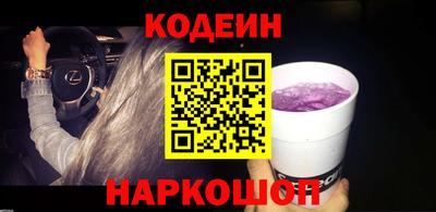 хмурый Кизляр