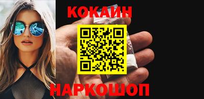 хмурый Кизляр