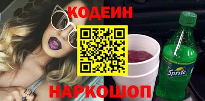 синтетический гашиш Кизилюрт