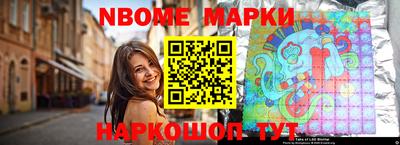 синтетический гашиш Кизилюрт