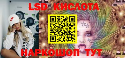 МДМА Камень-на-Оби