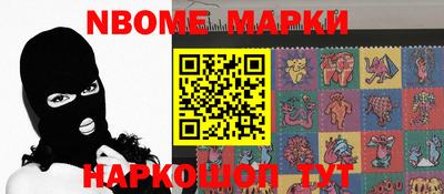 синтетический гашиш Кизилюрт