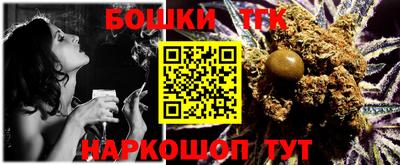 синтетический гашиш Кизилюрт