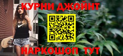 меф VHQ Каменск-Шахтинский