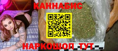 спайс Каменск-Уральский