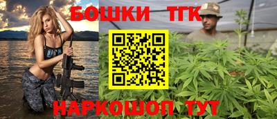 МДМА Камень-на-Оби