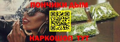 синтетический гашиш Кизилюрт