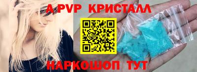 хмурый Кизляр