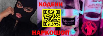синтетический гашиш Кизилюрт