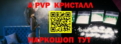 хмурый Кизляр