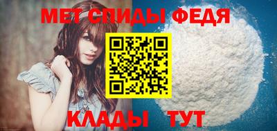 синтетический гашиш Кизилюрт
