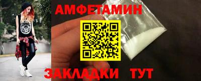 синтетический гашиш Кизилюрт
