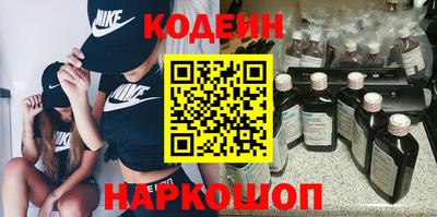 хмурый Кизляр