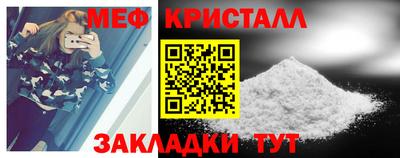 прущие грибы Керчь