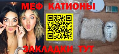 синтетический гашиш Кизилюрт
