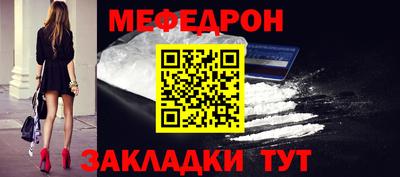 хмурый Кизляр
