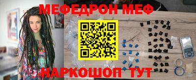 синтетический гашиш Кизилюрт